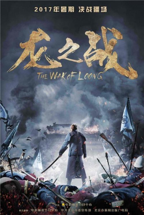 芝加哥罗耀拉大学毕业证办理